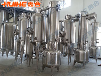 չʾpЧs_pЧ(ji)ѭh(hun)՝s(sh)Ƭ,׌͑ȫֱ^˽҂Įa(chn)Ʒ