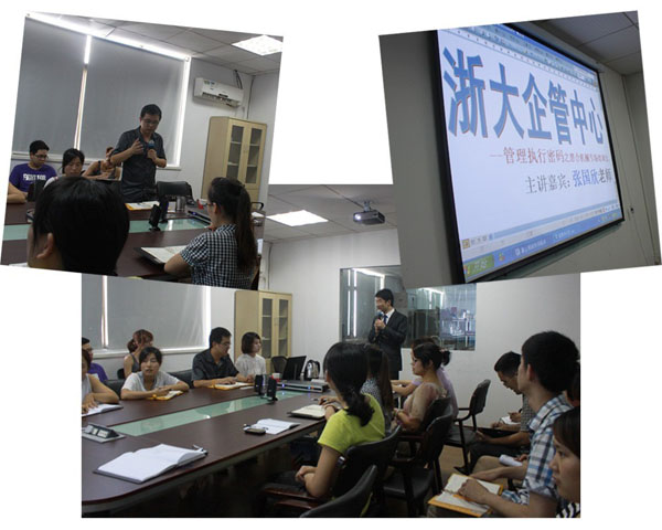 ���������Ĉ�(zh��)������Ӗ�F(xi��n)��