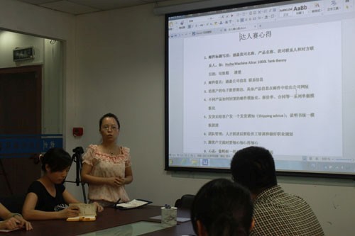 �ݺ���I�_��ِ�����F��