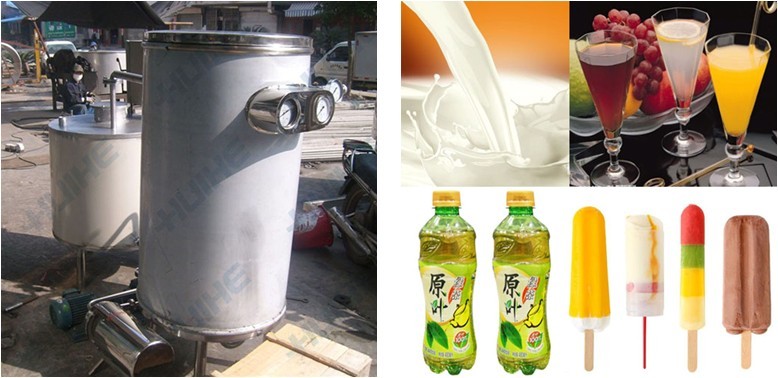 uht超高溫瞬時滅菌機適用范圍