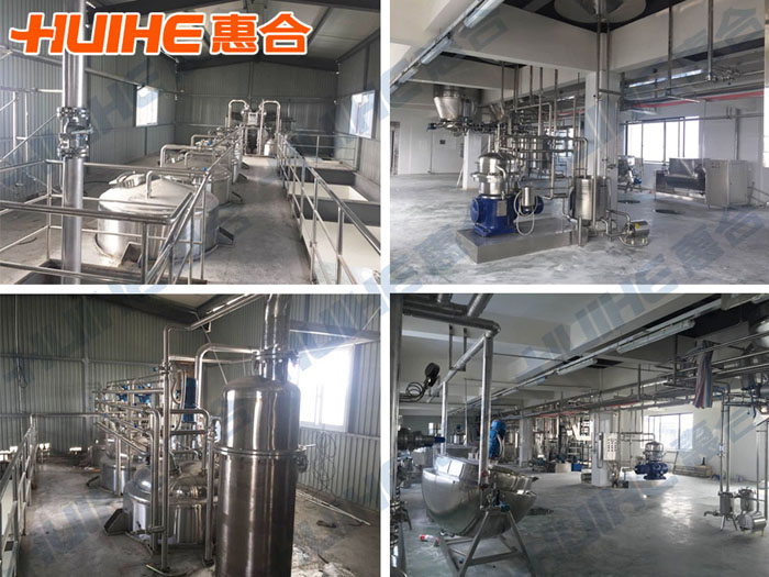 濃縮骨湯生產線設備現場圖片展示